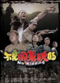 а_天堂中文资源